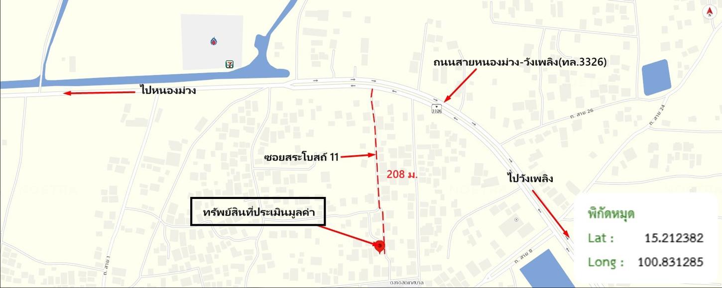 รูป บ้านเดี่ยว 93 ตร.วา สระโบสถ์ ลพบุรี 430,000 - รูปที่ 18/19