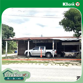รูป บ้านเดี่ยว 287 ตร.วา นามน กาฬสินธุ์ 3.1M - รูปที่ 23/25
