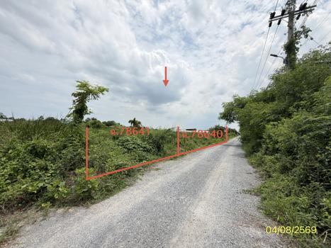 รูป ที่ดินว่างเปล่า 800 ตร.วา เขตคลองสามวา กรุงเทพมหานคร 4.8M - รูปที่ 16/19