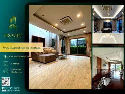 เช่าบ้านเดี่ยว วิทยาลัยพณิชยการบางนา : GH01373 - Grand Bangkok Boulevard Srinakarin : MRT Srinagarindra 38 