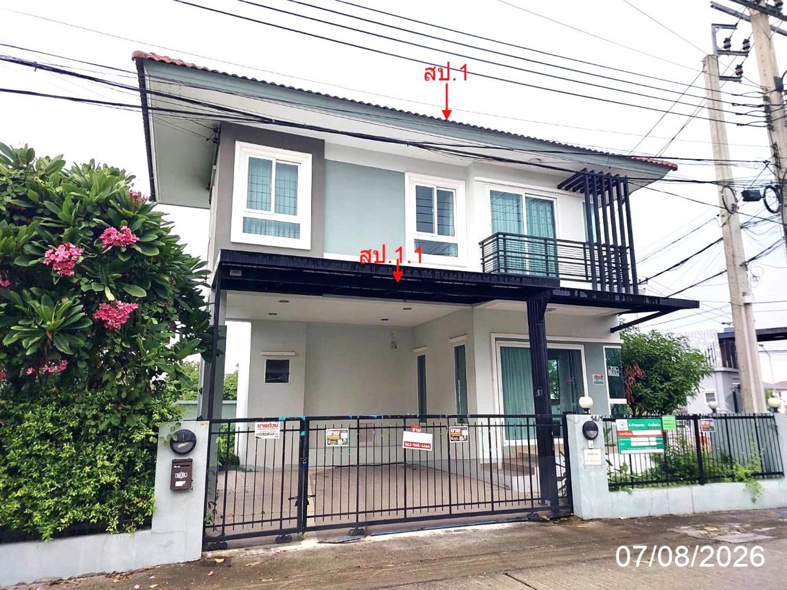 picture HOME 56.6 Sq.w. Bang Bua Thong Nonthaburi for 4.4M - 18/37