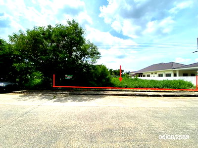 Land for sale Suwinthawong Road : LAND 126.7 Sq.w. Nong Chok Bangkok for 2.3M