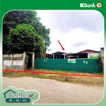 รูป โกดัง 1321.5 ตร.วา เมืองเลย เลย 6.2M - รูปที่ 37/39