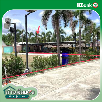 รูป ที่ดินว่างเปล่า 136 ตร.วา ชะอำ เพชรบุรี 2M - รูปที่ 17/19