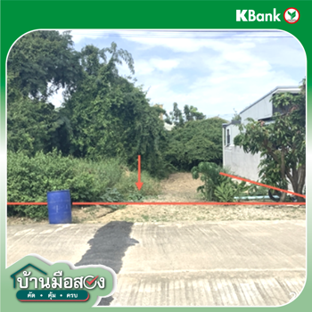 picture LAND 50 Sq.w. Muang Nakhon Sawan Nakhon Sawan for 600,000 - 15/17