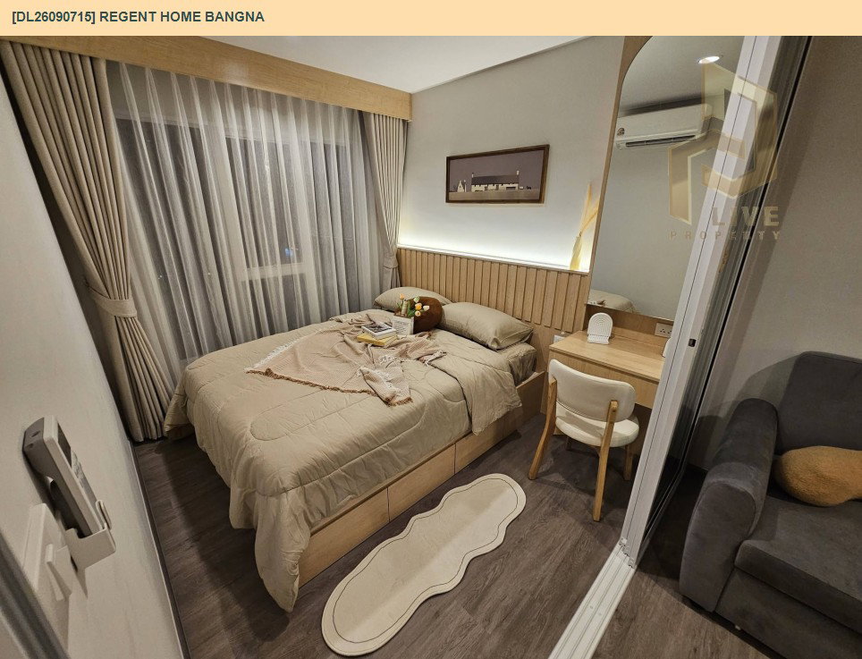 รูป DL26090715 ให้เช่าคอนโด รีเจ้นท์ โฮม บางนา (Regent home bangna) ใกล้ BTS บางนา พร้อมเข้าอยู่ โทรด่วน 0614453194 LineID @952jdxxk - รูปที่ 3/17
