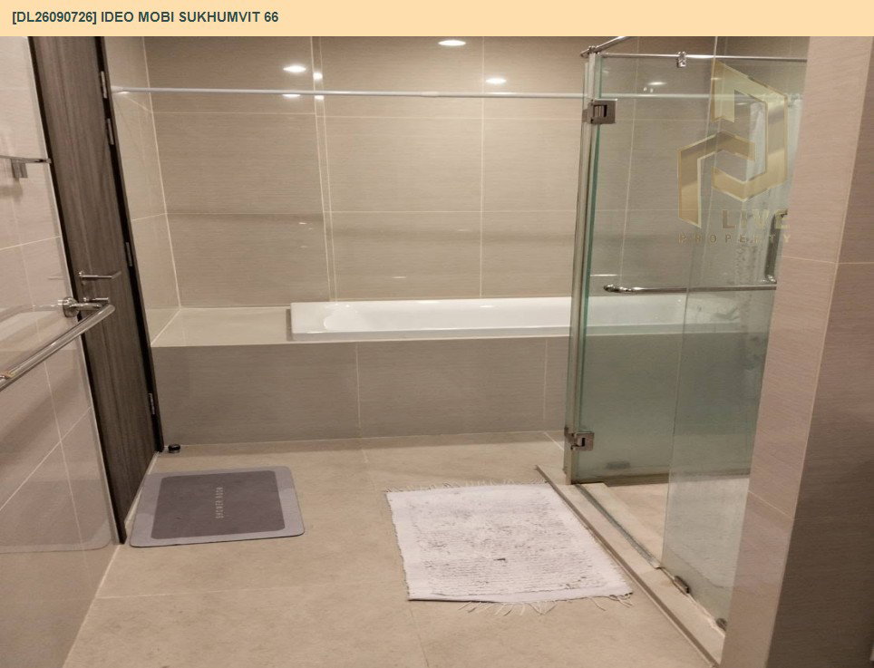 รูป DL26090726 ขายคอนโด ไอดีโอ โมบิ สุขุมวิท 66 (IDEO Mobi Sukhumvit 66) ใกล้ BTS อุดมสุข พร้อมเข้าอยู่ โทรด่วน 0653619502 LineID @952jdxxk - รูปที่ 8/9