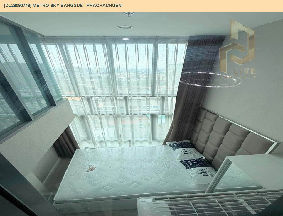 รูป DL26090746 ให้เช่าคอนโด เมโทร สกาย บางซื่อ - ประชาชื่น (Metro Sky Bangsue - Prachachuen) ใกล้ MRT บางซ่อน พร้อมเข้าอยู่ โทรด่วน 0614453194 LineID @952jdxxk - รูปที่ 13/16