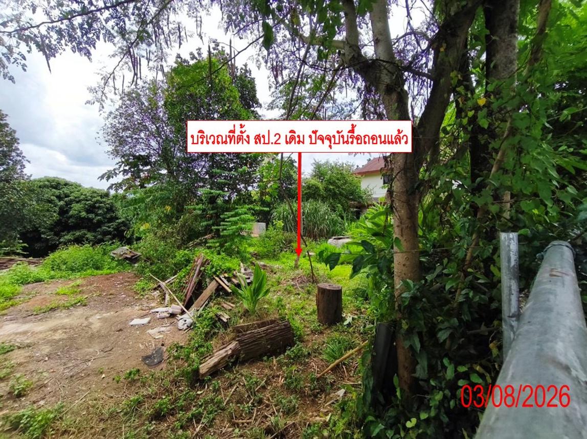 รูป บ้านเดี่ยว 577 ตร.วา เสริมงาม ลำปาง 3.2M - รูปที่ 18/25