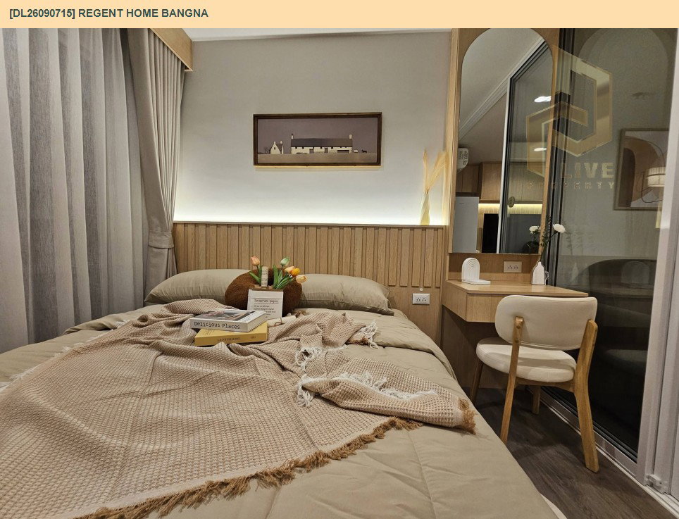 รูป DL26090715 ให้เช่าคอนโด รีเจ้นท์ โฮม บางนา (Regent home bangna) ใกล้ BTS บางนา พร้อมเข้าอยู่ โทรด่วน 0614453194 LineID @952jdxxk - รูปที่ 14/17