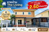 listing thumbnail image 4