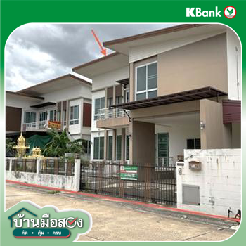 picture HOME 69 Sq.w. Muang Nakhon Ratchasima Nakhon Ratchasima for 4.1M - 39/41