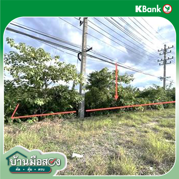 รูป ที่ดินว่างเปล่า 1200 ตร.วา เมืองกำแพงเพชร กำแพงเพชร 15M - รูปที่ 17/19