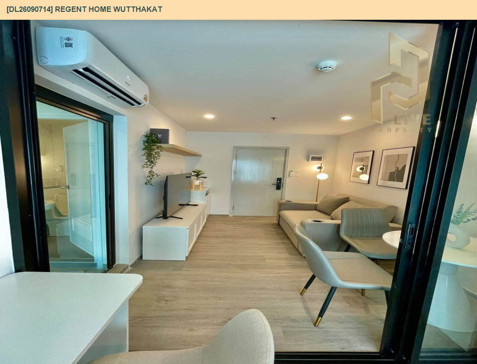 รูป DL26090714 ให้เช่าคอนโด รีเจ้นท์ โฮม วุฒากาศ (Regent Home Wutthakat) ใกล้ BTS วุฒากาศ พร้อมเข้าอยู่ โทรด่วน 0653619502 LineID @952jdxxk - รูปที่ 6/7