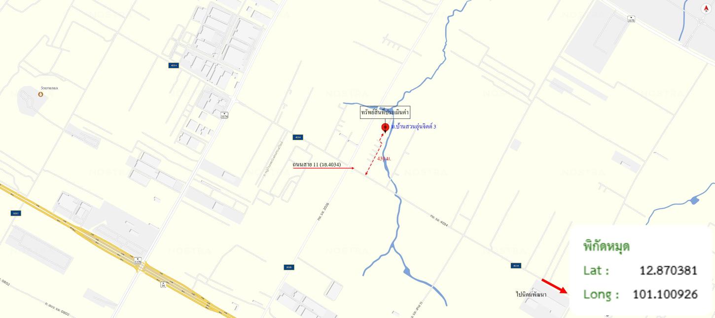 picture HOME 41.2 Sq.w. Nikhom Pattana Rayong for 1.9M - 21/21