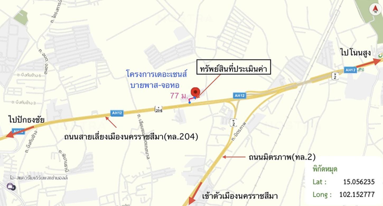 picture HOME 69 Sq.w. Muang Nakhon Ratchasima Nakhon Ratchasima for 4.1M - 40/41