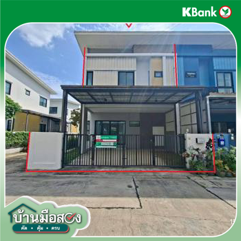 รูป ทาวน์เฮ้าส์ 26.4 ตร.วา เดอะโมดิช ราชพฤกษ์-กาญจนาภิเษก ลาดหลุมแก้ว ปทุมธานี 2.6M - รูปที่ 45/47