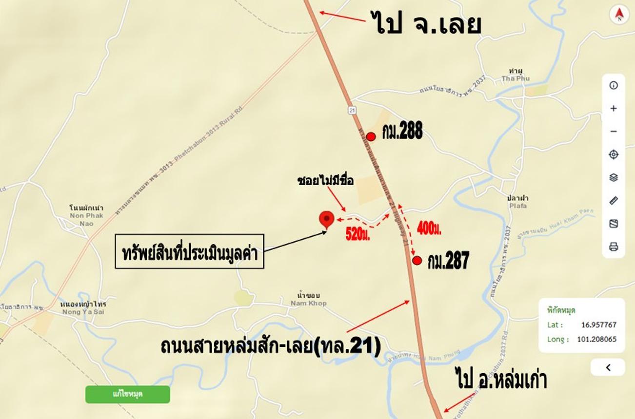 รูป โกดัง 4344 ตร.วา หล่มเก่า เพชรบูรณ์ 6M - รูปที่ 35/35