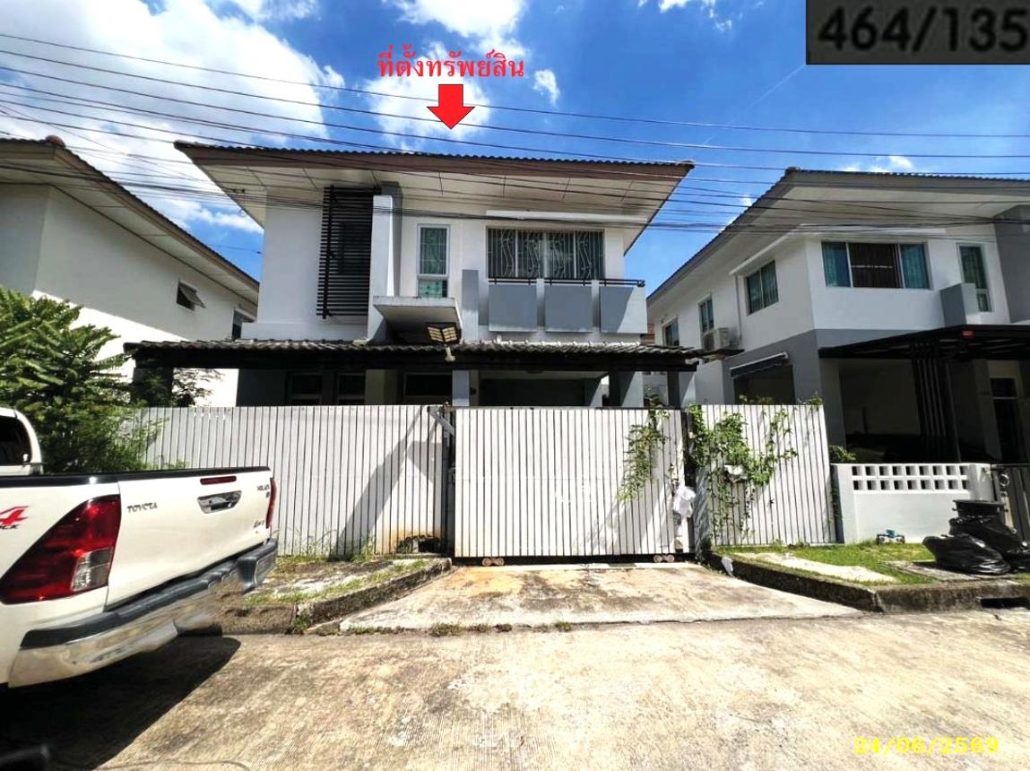 รูป บ้านเดี่ยว 35.1 ตร.วา บ้านพร้อมพัฒน์ กรีนโนวา เขตคลองสามวา กรุงเทพมหานคร 3.1M - รูปที่ 7/15