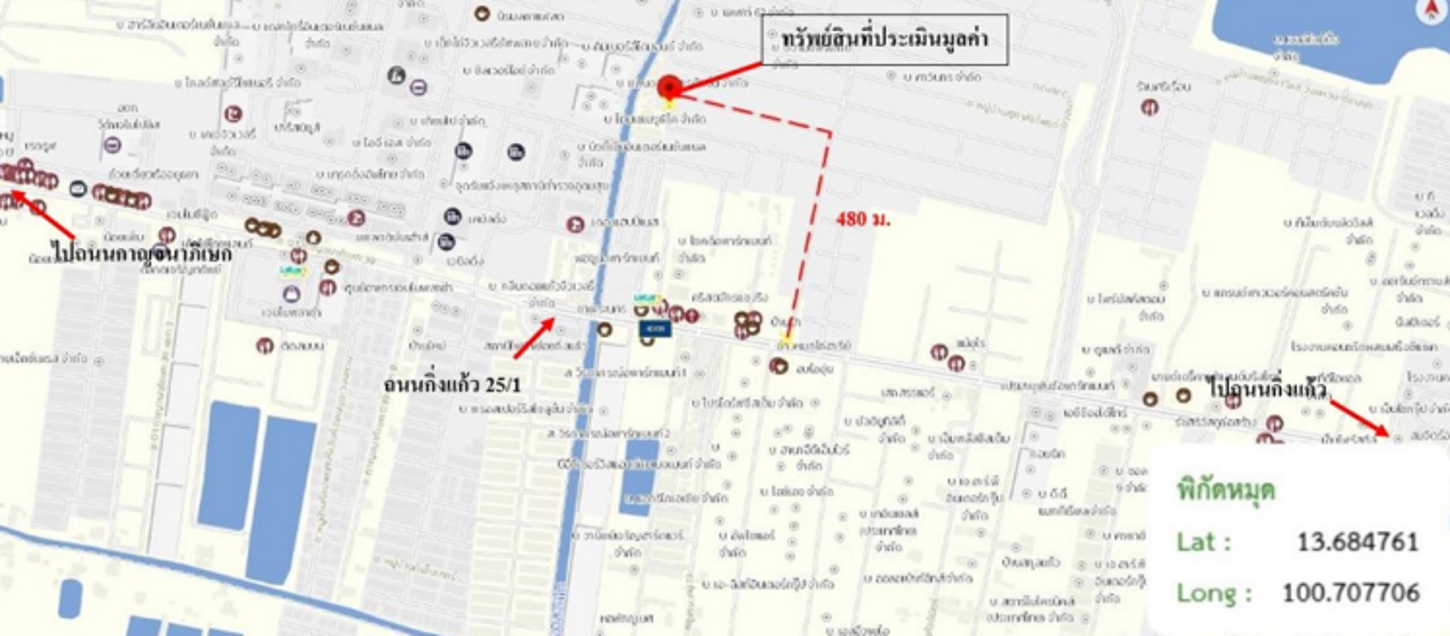 picture HOME 75.6 Sq.w. Prawet Bangkok for 6.9M - 40/41