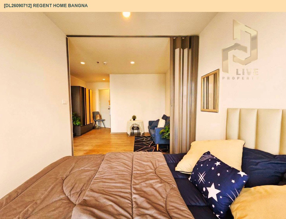 รูป DL26090712 ให้เช่าคอนโด รีเจ้นท์ โฮม บางนา (Regent home bangna) ใกล้ BTS บางนา พร้อมเข้าอยู่ โทรด่วน 0614453194 LineID @952jdxxk - รูปที่ 6/6