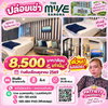 listing thumbnail image 10