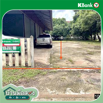 picture FACTORY 250 Sq.w. Kuchinarai Kalasin for 1.7M - 23/25