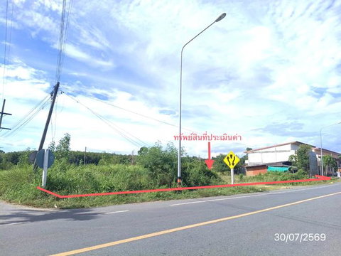 LAND 187 Sq.w. Khao Chaison Phatthalung for 2.8M