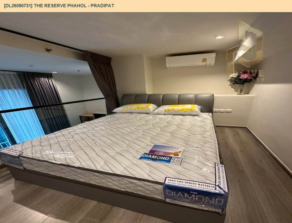 รูป DL26090731 ให้เช่าคอนโด เดอะ รีเซิร์ฟ พหล - ประดิพัทธ์ (The Reserve Phahol - Pradipat) ใกล้ BTS สะพานควาย พร้อมเข้าอยู่ โทรด่วน 0638692663 LineID @952jdxxk - รูปที่ 3/8