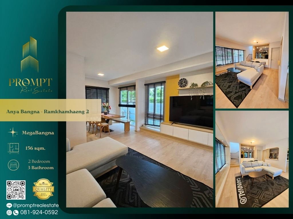 picture GH01283 - Grand Bangkok Boulevard Srinakarin : MRT Srinagarindra 38  - 13/13