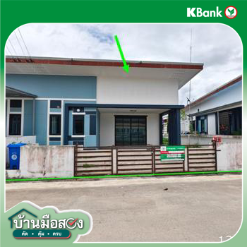 picture HOME 41.2 Sq.w. Nikhom Pattana Rayong for 1.9M - 19/21