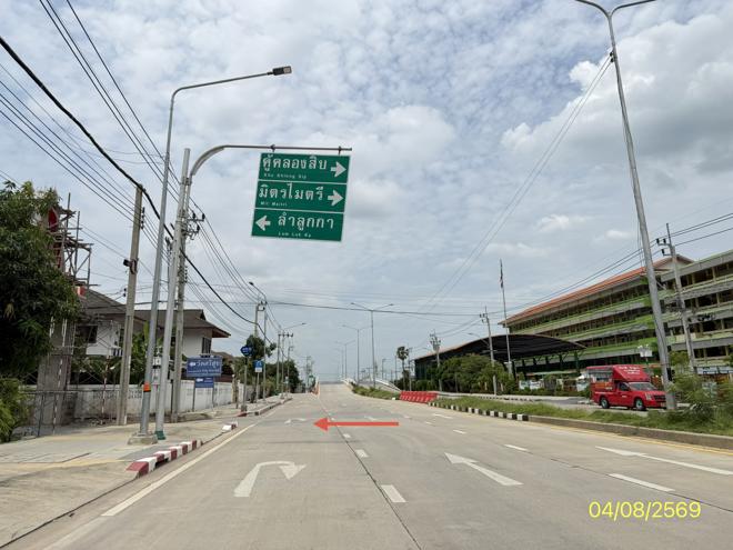 รูป ที่ดินว่างเปล่า 800 ตร.วา เขตคลองสามวา กรุงเทพมหานคร 4.8M - รูปที่ 8/19