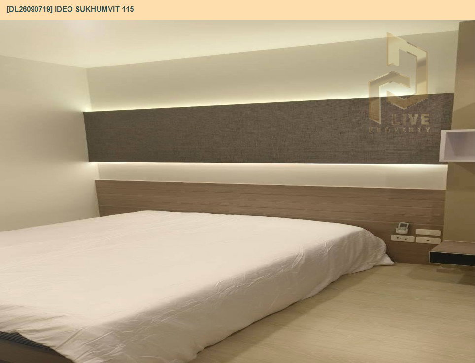 รูป DL26090719 ให้เช่าคอนโด ไอดีโอ สุขุมวิท 115 (IDEO Sukhumvit 115 ) ใกล้ BTS ปู่เจ้า พร้อมเข้าอยู่ โทรด่วน 0614453194 LineID @952jdxxk - รูปที่ 3/8