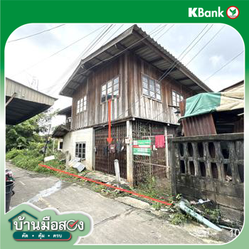 picture HOME 55.4 Sq.w. Muang Amnat Charoen Amnat Charoen for 797,000 - 23/25