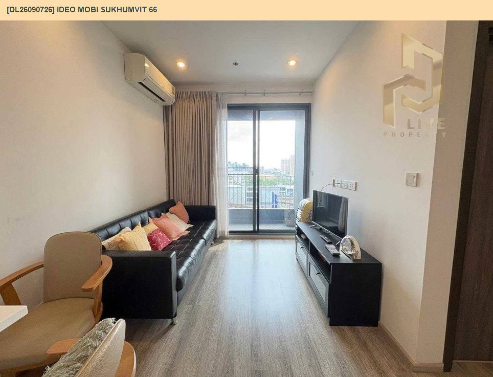 รูป DL26090726 ขายคอนโด ไอดีโอ โมบิ สุขุมวิท 66 (IDEO Mobi Sukhumvit 66) ใกล้ BTS อุดมสุข พร้อมเข้าอยู่ โทรด่วน 0653619502 LineID @952jdxxk - รูปที่ 4/9