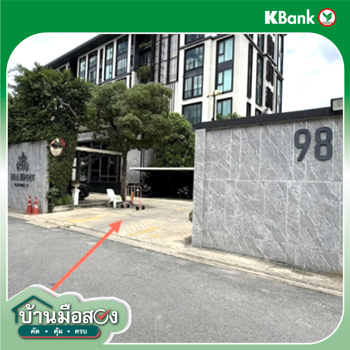 picture CONDO 60.04 Sq.m. Lak Si Bangkok for 3.7M - 13/15