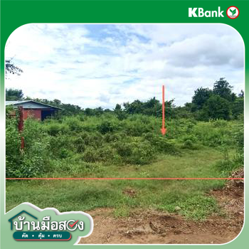 รูป โกดัง 4344 ตร.วา หล่มเก่า เพชรบูรณ์ 6M - รูปที่ 33/35