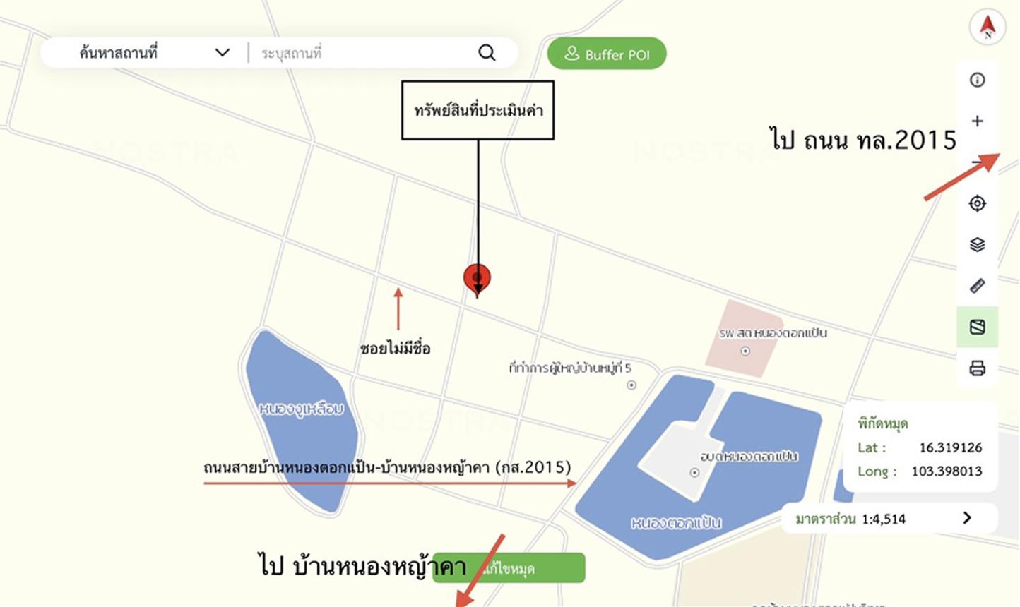 รูป บ้านเดี่ยว 143 ตร.วา ยางตลาด กาฬสินธุ์ 3M - รูปที่ 15/15