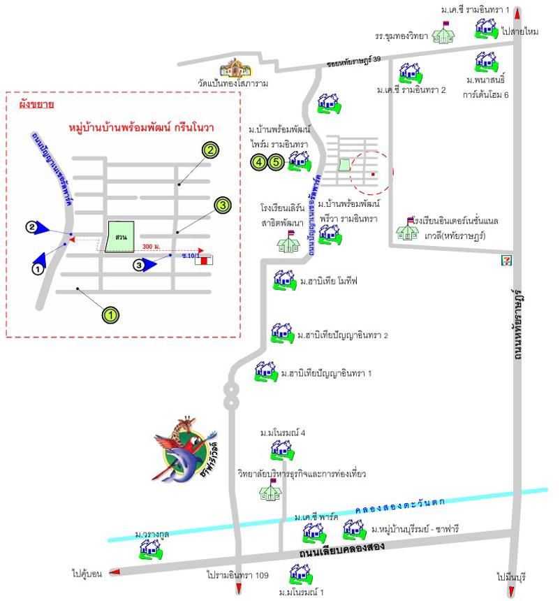 รูป บ้านเดี่ยว 35.1 ตร.วา บ้านพร้อมพัฒน์ กรีนโนวา เขตคลองสามวา กรุงเทพมหานคร 3.1M - รูปที่ 14/15