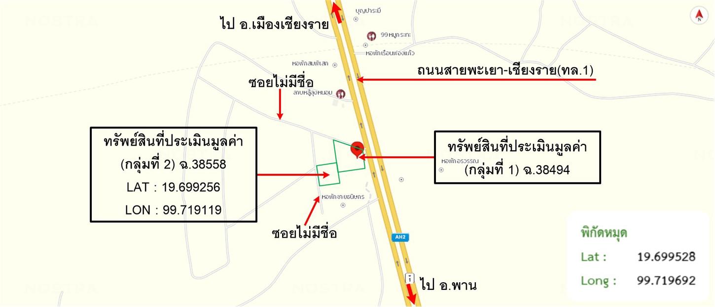 picture HOME 1054 Sq.w. Phan Chiang Rai for 7.8M - 41/41