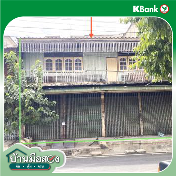 รูป อาคารพาณิชย์ 35 ตร.วา อู่ทอง สุพรรณบุรี 2.5M - รูปที่ 9/11