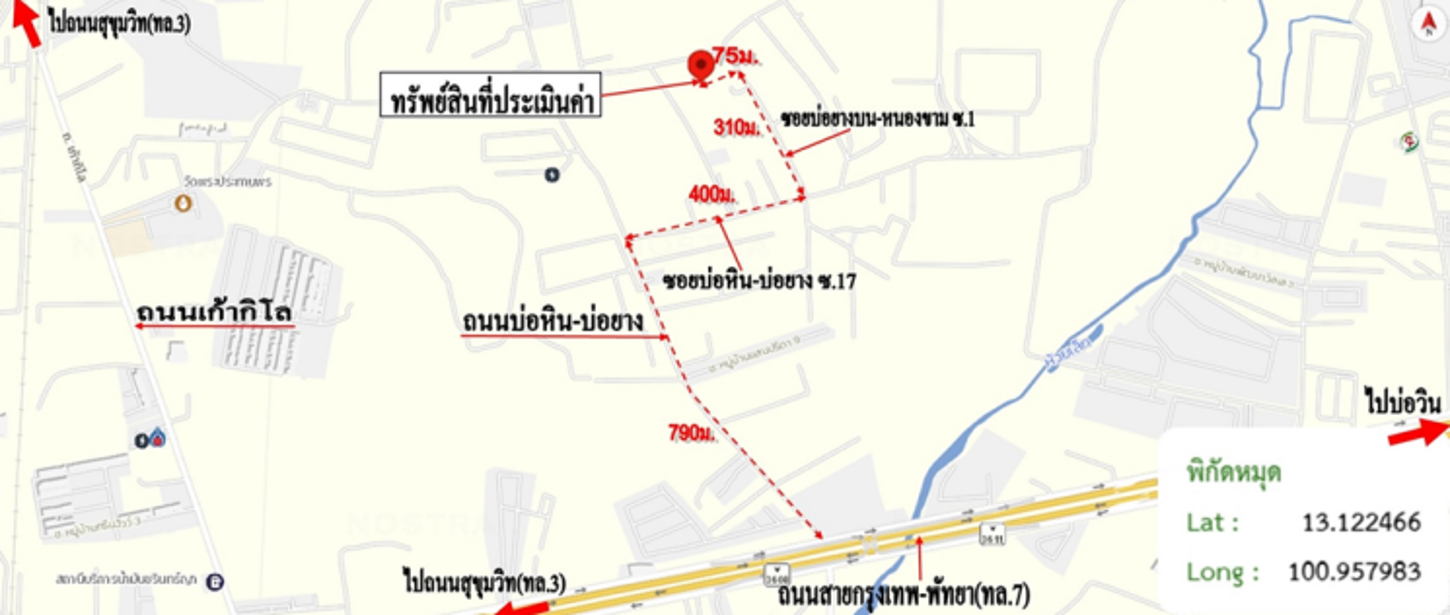 รูป บ้านเดี่ยว 106 ตร.วา ศรีราชา ชลบุรี 2.9M - รูปที่ 11/11