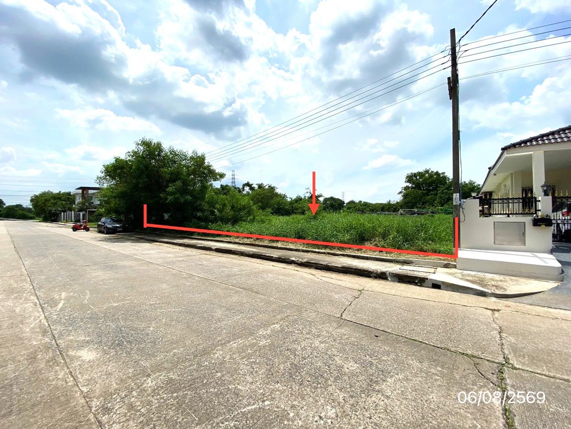 picture LAND 126.7 Sq.w. Nong Chok Bangkok for 2.3M - 8/15
