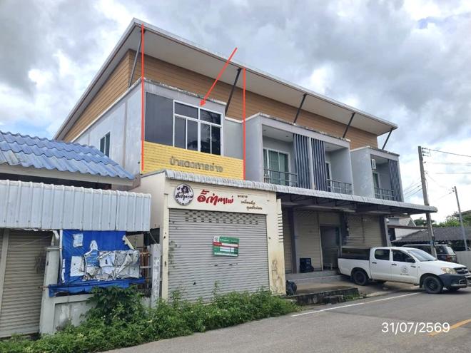 รูป อาคารพาณิชย์ 24.1 ตร.วา ป่าแดด เชียงราย 1.9M - รูปที่ 2/29