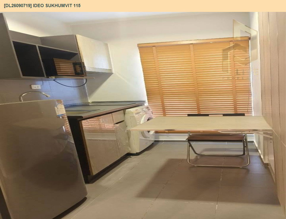 รูป DL26090719 ให้เช่าคอนโด ไอดีโอ สุขุมวิท 115 (IDEO Sukhumvit 115 ) ใกล้ BTS ปู่เจ้า พร้อมเข้าอยู่ โทรด่วน 0614453194 LineID @952jdxxk - รูปที่ 5/8