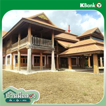 รูป บ้านเดี่ยว 432 ตร.วา สูงเม่น แพร่ 15.1M - รูปที่ 33/35
