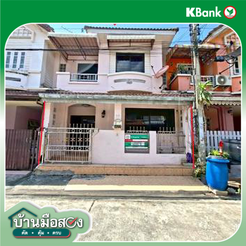 รูป ทาวน์เฮ้าส์ 18.8 ตร.วา วรางกูล คลอง 3 ลำลูกกา ปทุมธานี 1.6M - รูปที่ 33/35