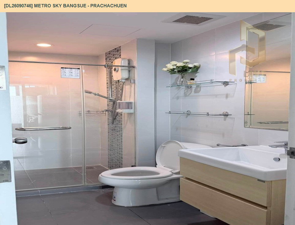 รูป DL26090746 ให้เช่าคอนโด เมโทร สกาย บางซื่อ - ประชาชื่น (Metro Sky Bangsue - Prachachuen) ใกล้ MRT บางซ่อน พร้อมเข้าอยู่ โทรด่วน 0614453194 LineID @952jdxxk - รูปที่ 14/16