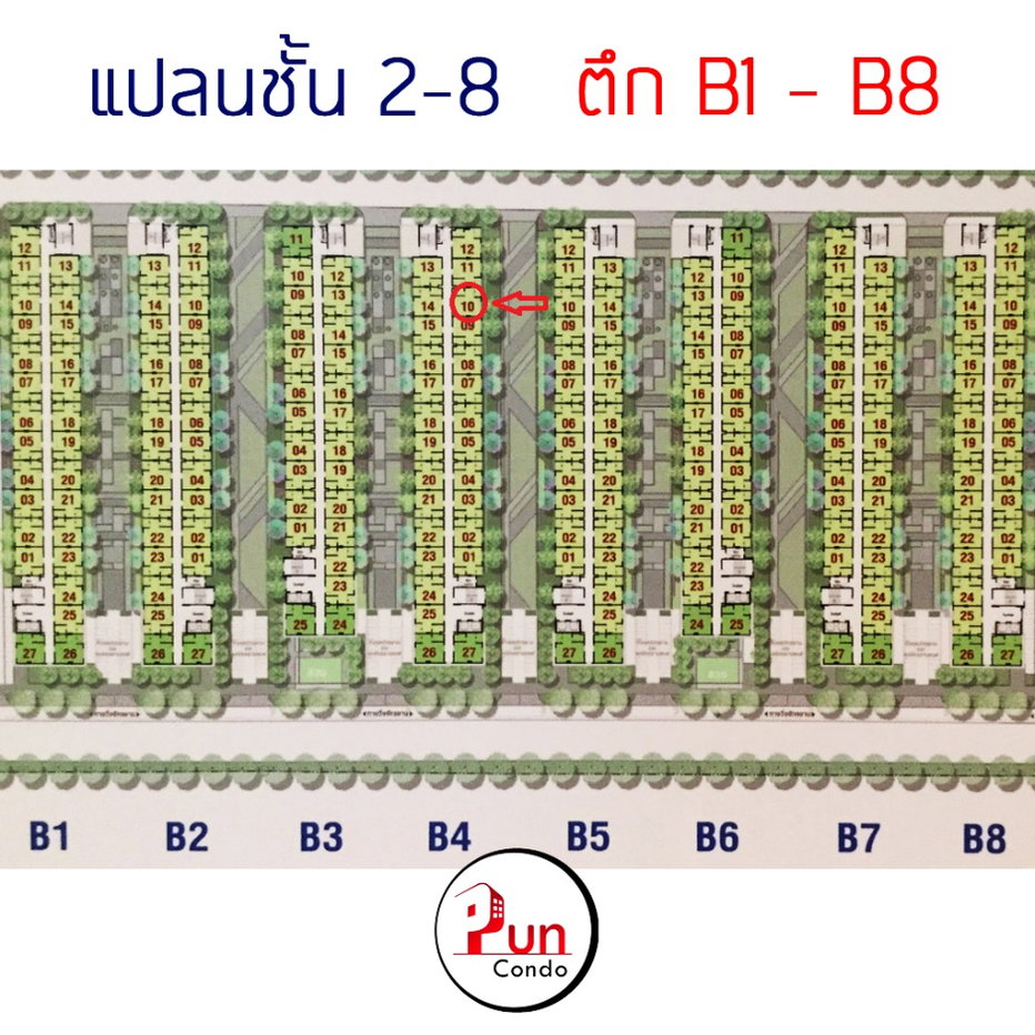 รูป P. ให้เช่าลุมพินีทาวน์ชิปรังสิตคลอง1 ราคาดี ใกล้ฟิวเจอร์พาร์ครังสิต🔥 - รูปที่ 7/14