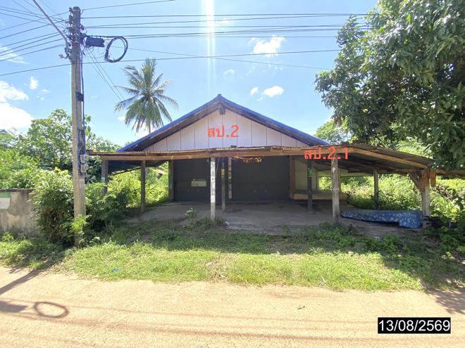 รูป บ้านเดี่ยว 729 ตร.วา ศรีธาตุ อุดรธานี 1.8M - รูปที่ 7/35